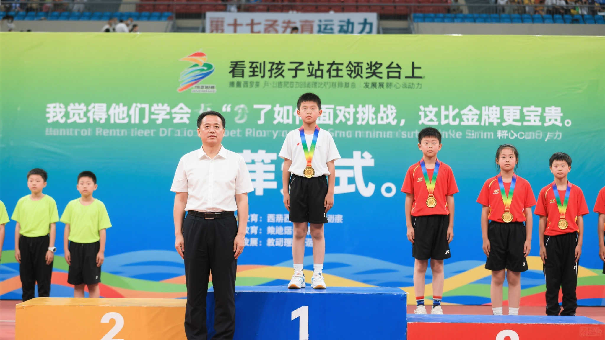 穆里尼奥的 穆里尼奥的