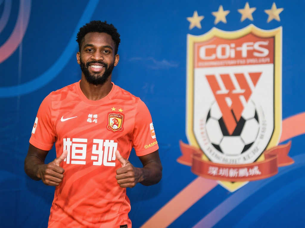 巴黎的目标